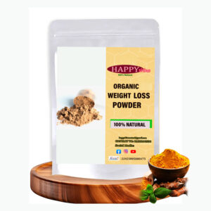 Organic Weight Loss Powder (250g)
